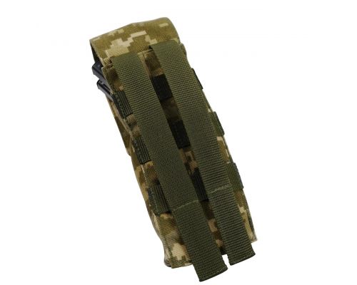 Тактический подсумок под 2 магазина KIBORG GU Double Mag Pouch Pixel Тактический подсумок под 2 магазина KIBORG GU Double Mag Pouch Pixel