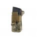 Тактический подсумок под 2 магазина Kiborg Military Multicam