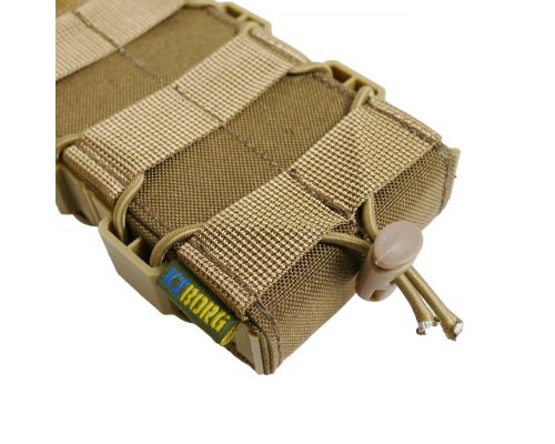 Жорсткий посилений тактичний підсумок KIBORG GU Single Mag Pouch Coyote Жорсткий посилений тактичний підсумок KIBORG GU Single Mag Pouch Coyote