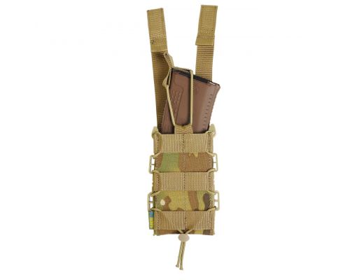 Жесткий усиленный тактический подсумок KIBORG GU Single Mag Pouch Multicam Жесткий усиленный тактический подсумок KIBORG GU Single Mag Pouch Multicam
