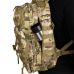 Рюкзак Dash Multicam (6673),