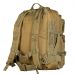 Рюкзак Camotec Foray Койот 50л (7125)
