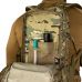 Рюкзак Rapid LC Multicam (7127),