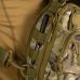 Сумка Adapt Multicam (7233)