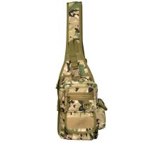 Сумка Gunner Sling 2.0 Multicam (7114),
