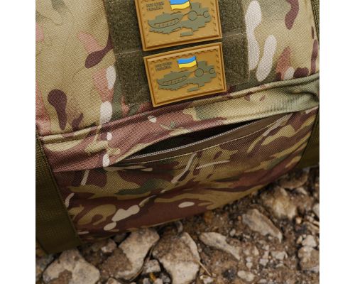 Сумка тактична KIBORG MILITARY BAG Multicam Сумка тактична KIBORG MILITARY BAG Multicam