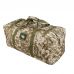 Сумка тактическая KIBORG MILITARY BAG Pixel ММ14