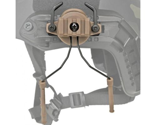 Крепление адаптер на каску шлем HL-ACC-43-T для наушников Peltor/Earmor/Walkers (tan) Крепление адаптер на каску шлем HL-ACC-43-T для наушников Peltor/Earmor/Walkers (tan)