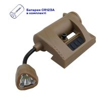 Ліхтар на шолом Night Evolution MPLS CHARGE TAN