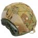 Кавер на шлем Kiborg FAST-1 Cordura multicam