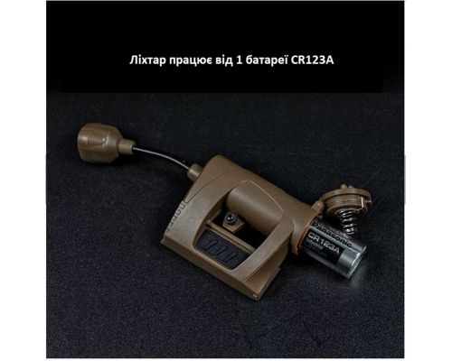 Фонарь на шлем Night Evolution MPLS CHARGE TAN Фонарь на шлем Night Evolution MPLS CHARGE TAN