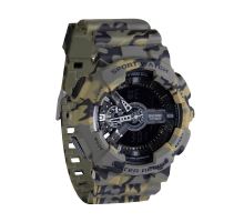 Часы спортивные SK1688 Multicam (7554)