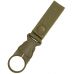 Держатель бутылки KOMBAT UK Tactical Bottle Holder