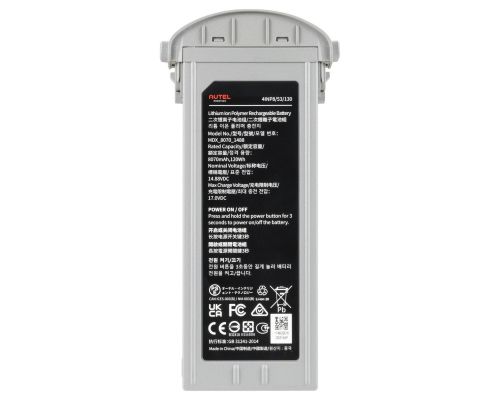 Аккумуляторная батарея для AUTEL EVO Max 4T Protect+ Аккумуляторная батарея для AUTEL EVO Max 4T Protect+