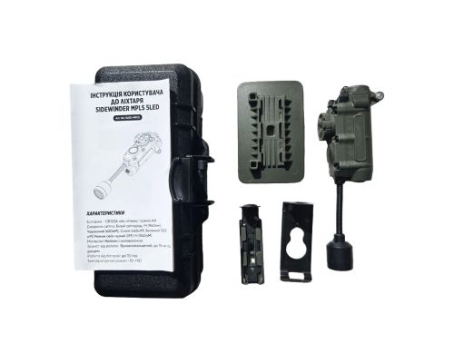 Фонарь на шлем Sidewinder MPLS 5LED Olive