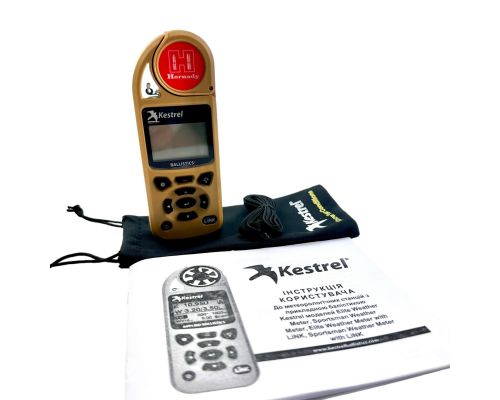 Метеостанция Kestrel 5700 Ballistics Weather Meter с программой Hornady 4DOF Метеостанция Kestrel 5700 Ballistics Weather Meter с программой Hornady 4DOF