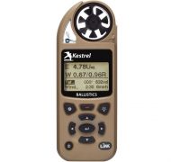 Метеостанция Kestrel 5700 Ballistics Weather Meter with LiNK (TAN)