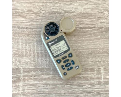 Метеостанция Kestrel 5700 Ballistics Weather Meter with LiNK (TAN) Метеостанция Kestrel 5700 Ballistics Weather Meter with LiNK (TAN)
