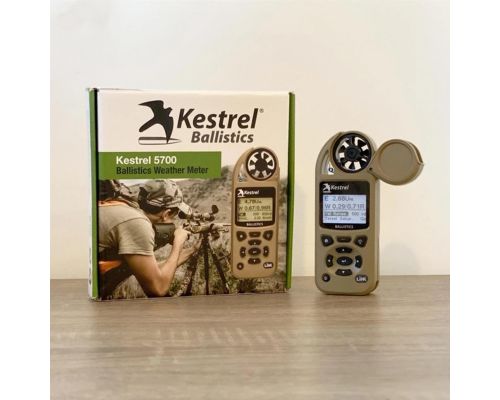 Метеостанция Kestrel 5700 Ballistics Weather Meter with LiNK (TAN) Метеостанция Kestrel 5700 Ballistics Weather Meter with LiNK (TAN)
