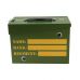 Ящик металевий KOMBAT UK Ammo Tin 20x15x10см