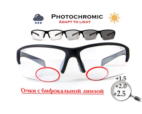 Окуляри біфокальні фотохромні (захисні) Global Vision Hercules-7 Bifocal (+1.5) photochromic (clear), фотохромні прозорі Окуляри біфокальні фотохромні (захисні) Global Vision Hercules-7 Bifocal (+1.5) photochromic (clear), фотохромні прозорі