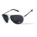 Бифокальные защитные очки Global Vision Aviator Bifocal (+2.5) (gray) серые