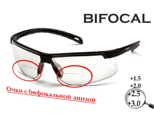 Бифокальные защитные очки Pyramex Ever-Lite Bifocal (+3.0) (clear), прозрачные Бифокальные защитные очки Pyramex Ever-Lite Bifocal (+3.0) (clear), прозрачные
