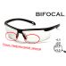 Бифокальные защитные очки Pyramex Ever-Lite Bifocal (+3.0) (clear), прозрачные