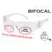 Окуляри біфокальні (захисні) Pyramex Intruder Bifocal (+2.5) (clear) прозорі біфокальні лінзи з діоптриями