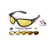 Окуляри фотохромні (захисні) Global Vision Hercules-1 Photochromic (yellow) фотохромні жовті