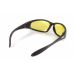 Окуляри фотохромні (захисні) Global Vision Hercules-1 Photochromic (yellow) фотохромні жовті