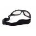 Очки защитные фотохромные Global Vision Shorty Photochromic (clear) Anti-Fog, прозрачные фотохромные