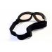 Окуляри захисні Global Vision Eliminator Photochromic (clear), прозорі фотохромні