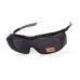 Очки защитные открытые Global Vision Eyesolates (black) серые