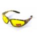 Очки защитные открытые Global Vision Forest-1 (yellow) желтые