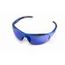 Очки защитные открытые Global Vision Friday (G-Tech™ blue) синие зеркальные