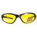 Очки защитные открытые Global Vision Hercules-2 (yellow) желтые