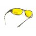 Очки защитные открытые Global Vision Hercules-6 Digital Camo (yellow) желтые