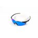 Очки защитные открытые Global Vision Transit (G-Tech™ blue) синие зеркальные