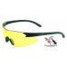 Очки защитные открытые Global Vision Weaver (yellow) желтые