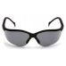 Очки защитные открытые Pyramex Venture-2 (gray) серые
