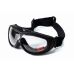 Очки защитные с уплотнителем Global Vision All-Star Kit (Anti-Fog) сменные линзы