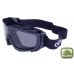 Очки защитные с уплотнителем Global Vision Ballistech-1 (gray) Anti-Fog, серые