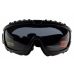 Очки защитные с уплотнителем Global Vision Ballistech-1 (gray) Anti-Fog, серые