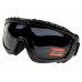 Очки защитные с уплотнителем Global Vision Ballistech-1 (gray) Anti-Fog, серые