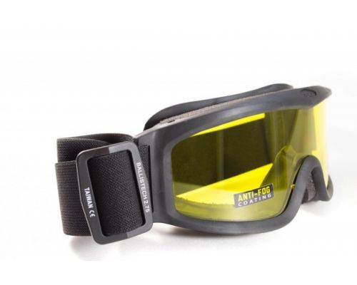 Окуляри захисні з ущільнювачем Global Vision Ballistech-3 (yellow) Anti-Fog, жовті Окуляри захисні з ущільнювачем Global Vision Ballistech-3 (yellow) Anti-Fog, жовті