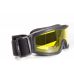 Окуляри захисні з ущільнювачем Global Vision Ballistech-3 (yellow) Anti-Fog, жовті