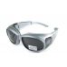 Окуляри захисні з ущільнювачем Global Vision Outfitter Metallic (gray) Anti-Fog, чорні в сірій оправі