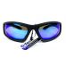 Очки защитные с уплотнителем Global Vision Triumphant (G-Tech™ blue) синие зеркальные