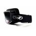Очки защитные с уплотнителем Global Vision Ultimate (gray) Anti-Fog, серые